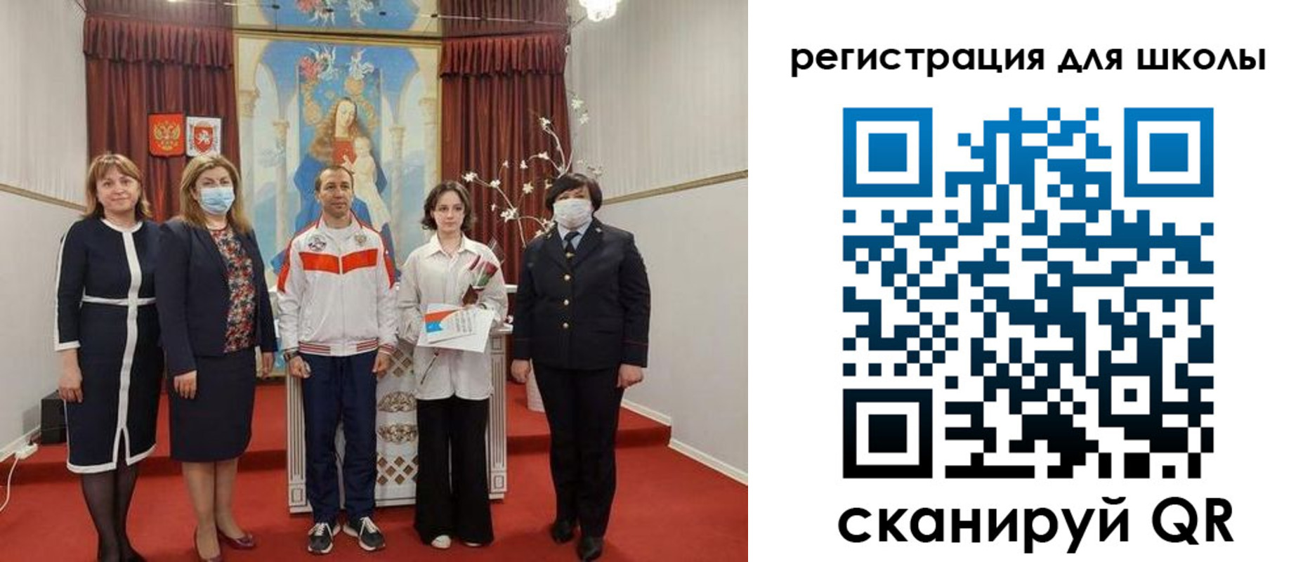 временная регистрация госуслуги в Тогучине